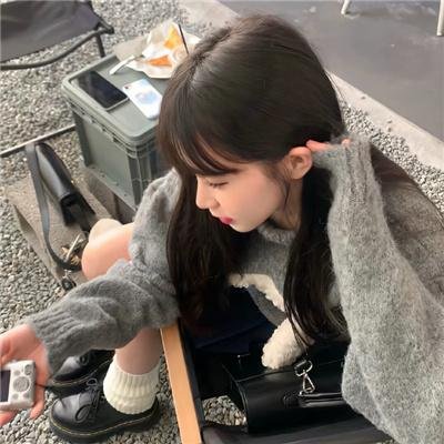 画皮